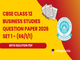public/image/11-14:21-CBSE Class 12 Business Studies Question Paper 2026 (Set 1 - 66-1-1) with Solutions.png